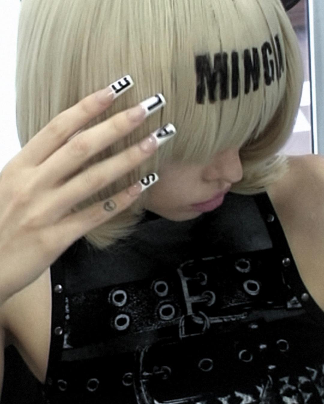 Gertruda para a Minga London